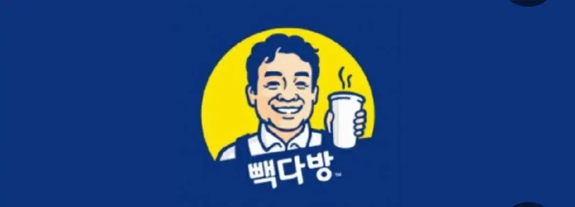 빽다방 쿠폰 81프로 가격으로 매입합니다